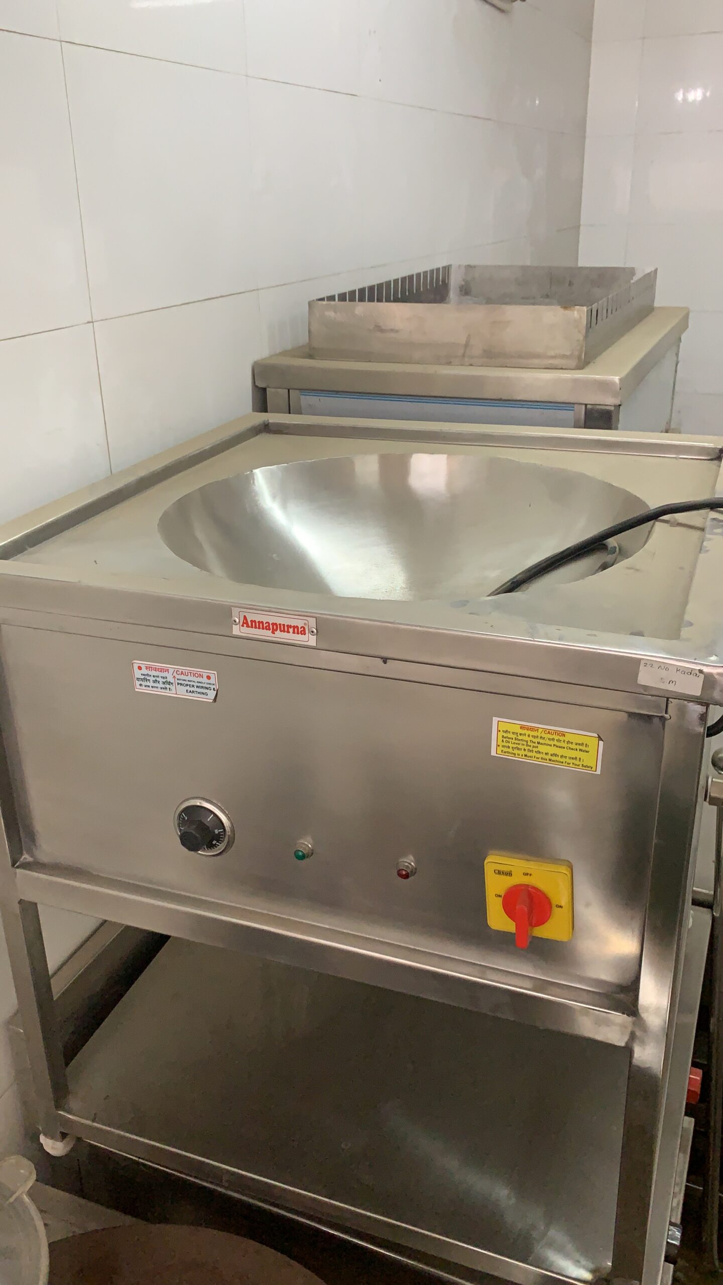 Electric & Gas Kadai – Heavy Duty Commercial Cooking Kadhai for Restaurants & Catering - Image 6
